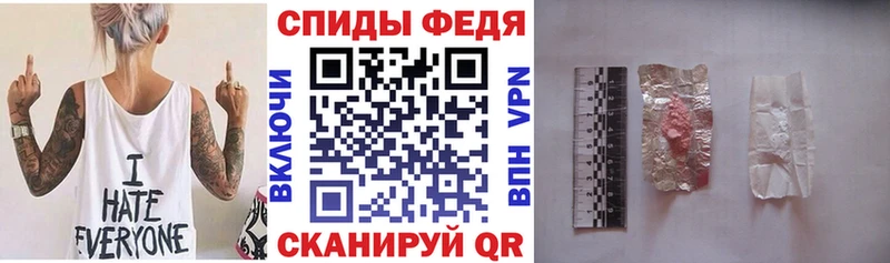 Amphetamine VHQ  Купить где  Комсомольск 