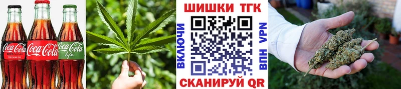 Cannafood марихуана  Купить  Комсомольск 