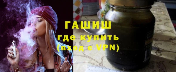 гидропоника Богородск
