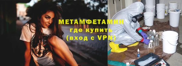 сатива Богданович