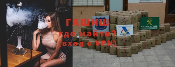СК Богородицк