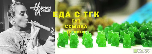 сатива Богданович
