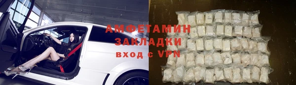 СК Богородицк