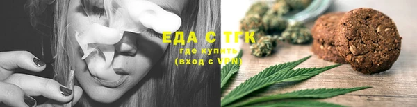 сатива Богданович
