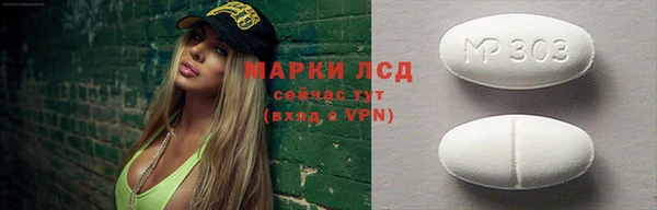 СК Богородицк