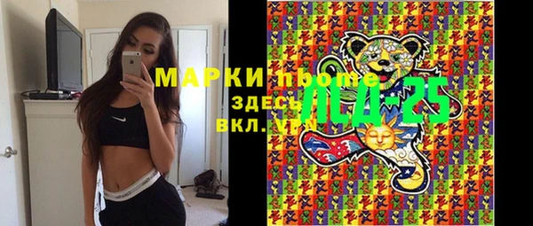 СК Богородицк
