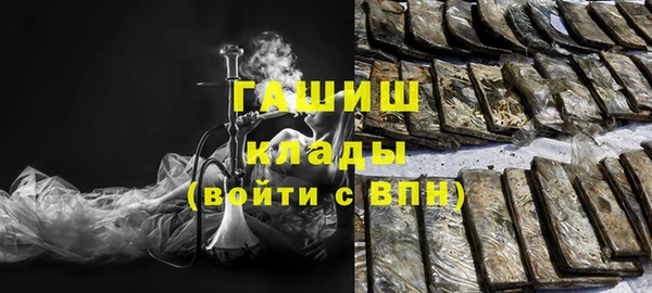 СК Богородицк