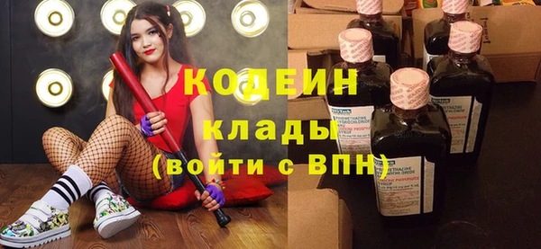 гидропоника Богородск