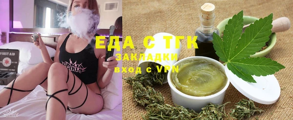 сатива Богданович