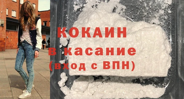 СК Богородицк