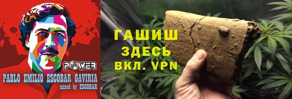 сатива Богданович