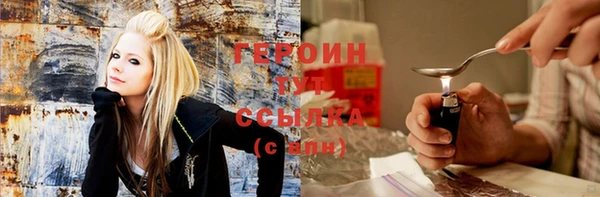 гидропоника Богородск